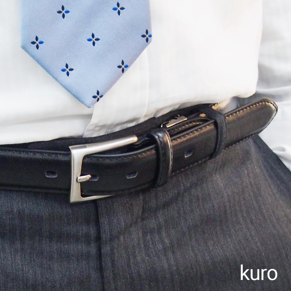 [KOGUMA GÜRTEL] Herren Gürtel - Stilvoller Business Casual Gürtel - Echtes Leder - Rindsleder - Business - Gentleman - Elegant - 30mm Breite (3cm