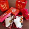 Cute  Year Plush Keychain Bag Charm Doll Charm Miniature Horse Figurine