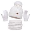 3Pcs/Set Plush Knitted Hat Warm Beanies Hat Fashion Winter Hat Scarf Gloves  Men Women