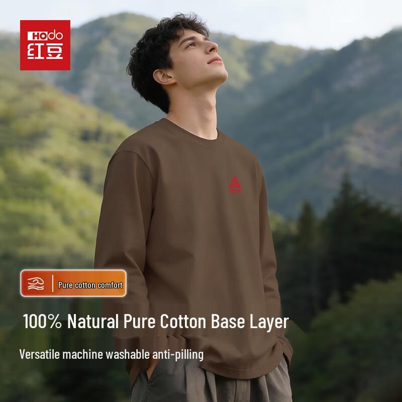 Hodo Unisex Breathable Pure Cotton Long Sleeve T-Shirt L