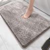 Anti-Slip Absorbent U-Shaped Bathroom Toilet Mat