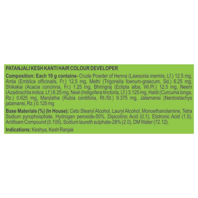 Patanjali Kesh Kanti Hair Colour Cream Developer Natural Black (40 g x 2) - Long-lasting Color and Dark Brown (40 g x 2)