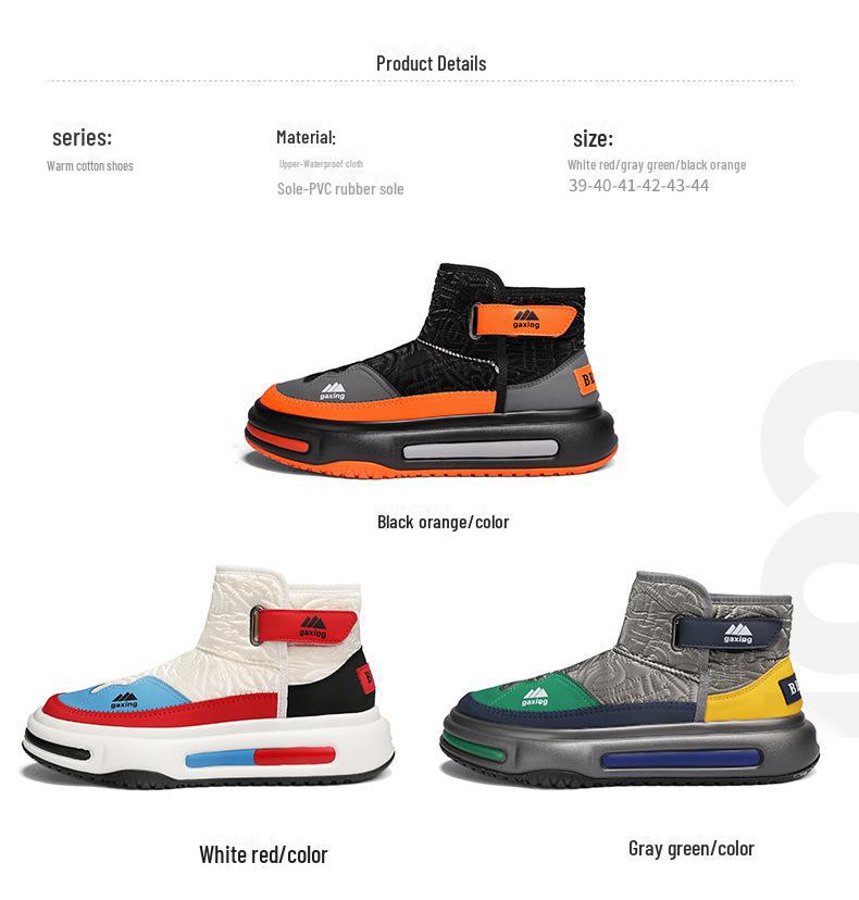 Men's High Top Winter Snow Boots with Velvet Lining and Cold-Resistant Casual Design