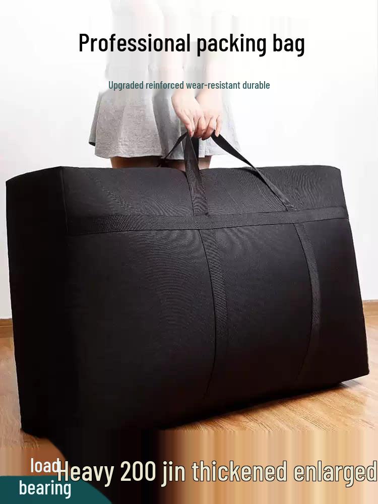 Thickened Oxford Cloth Moisture-Proof Storage Bag for Moving and Packing Large-125L [Holds 6-12 Jin Quilts]