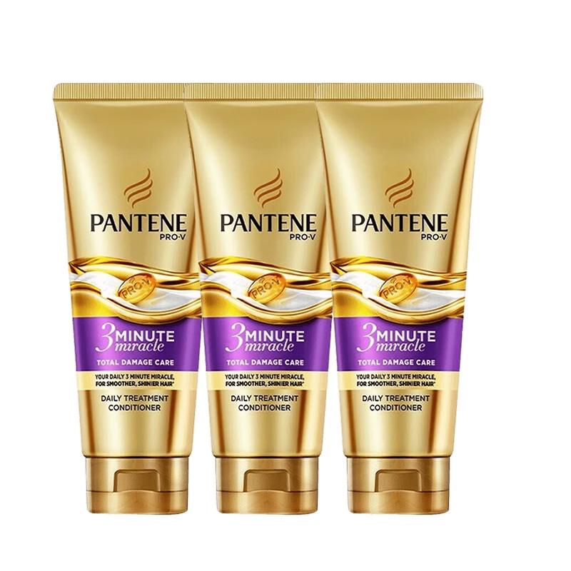 Pantene 3 Minute Miracle Intensive Repair Conditioner