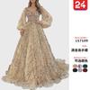 Elegant Gold Sequin Beaded Evening Gown With Puff Sleeves Mermaid Silhouette Zipper Back Wedding Party Prom Gala