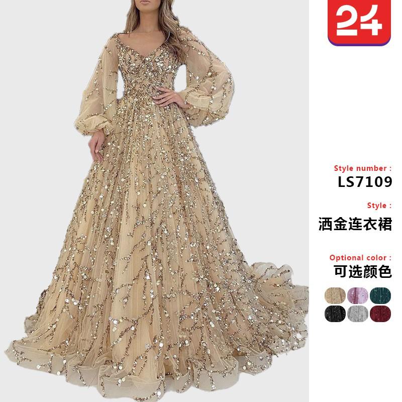 Elegant Gold Sequin Beaded Evening Gown With Puff Sleeves Mermaid Silhouette Zipper Back Wedding Party Prom Gala
