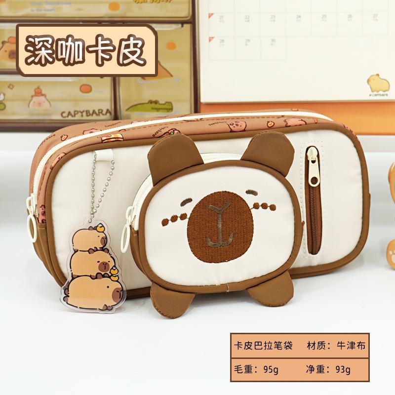 Cute Cartoon Cat Pencil Case Student Stationery Box Large Capacity High Value Boys and Girls Pencil Case Stationery Pencil Case