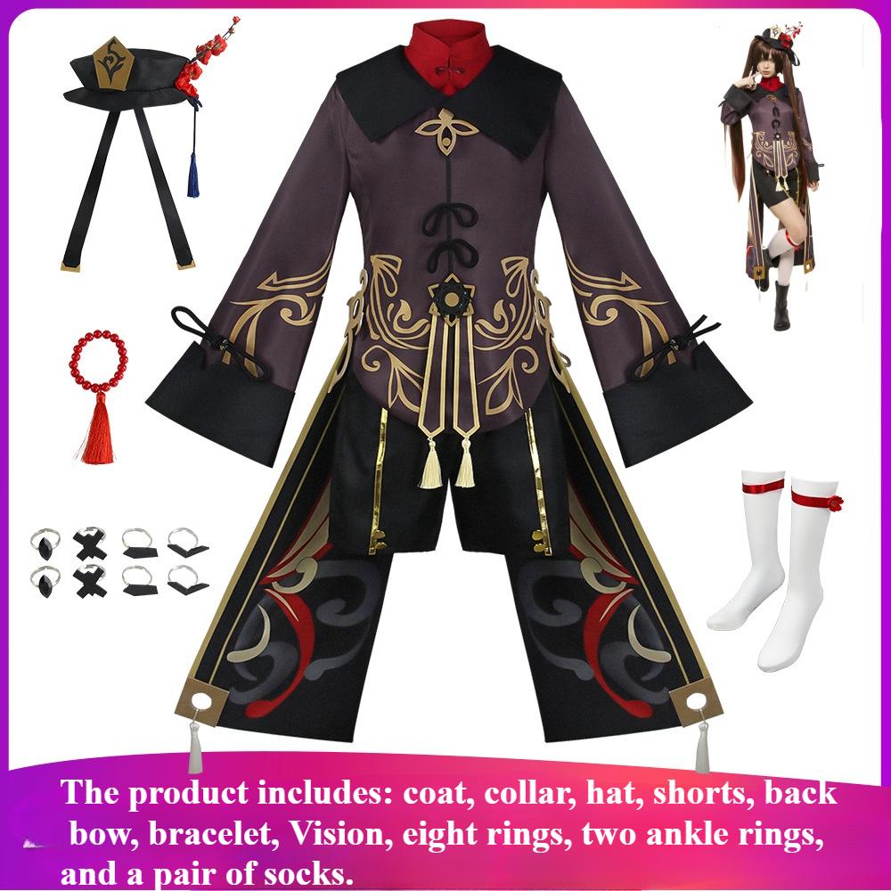 Genshin Impact Hu Tao Cosplay Costume Full Set