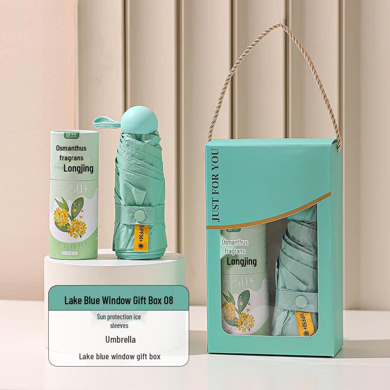Wedding & Graduation Gift Set Gift Box-8