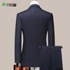 Shanshan Herren Slim Fit Gestreifter Business-Anzug