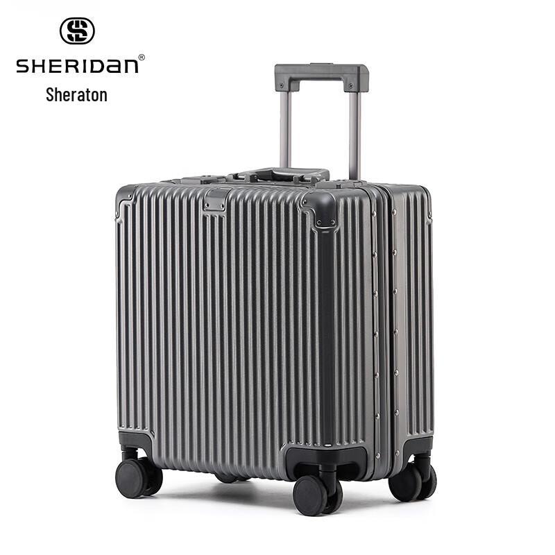 SHERIDAN SHX-2025 Fashion Hardside Luggage 18 inch