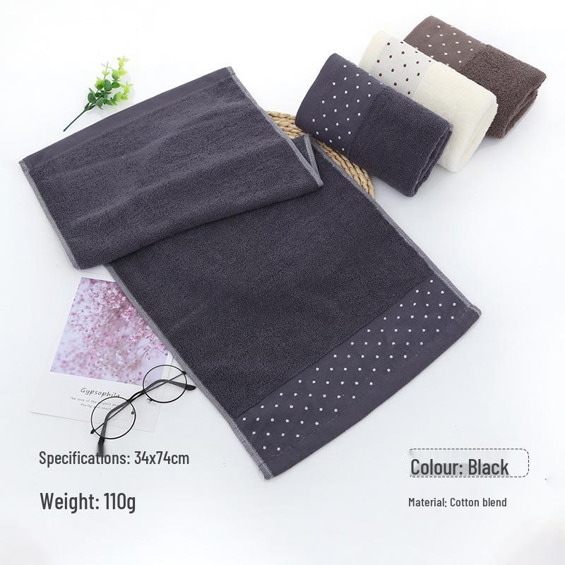 Embroidery Men's Face Towel - Soft & Thickened Cotton for Home Use, Customizable Gift