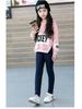 Girls' Korean-Style Warm Velvet Leggings for Autumn & Winter - Denim Look, Slim Fit for Kids