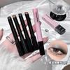 Lazy Eyeshadow Stick Broken Diamond Fine Flash Color Development Natural Vitality Atmosphere Eye Makeup Eyeshadow Smoky Makeup