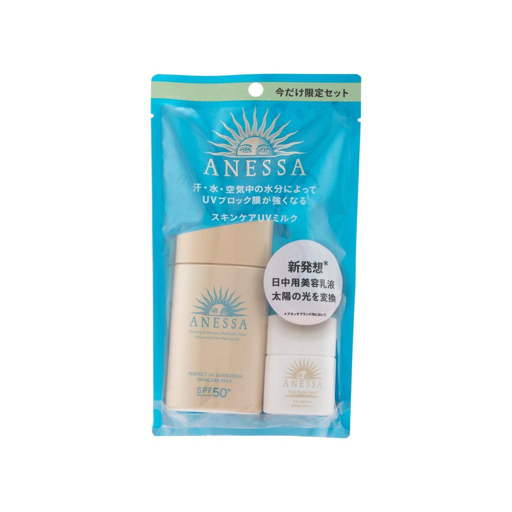 ANESSA Perfect UV Skin Care Milk N Trial Set C Sunscreen UV Fruity Floral Scent Set (2022 Model) & (60mL + 6mL)