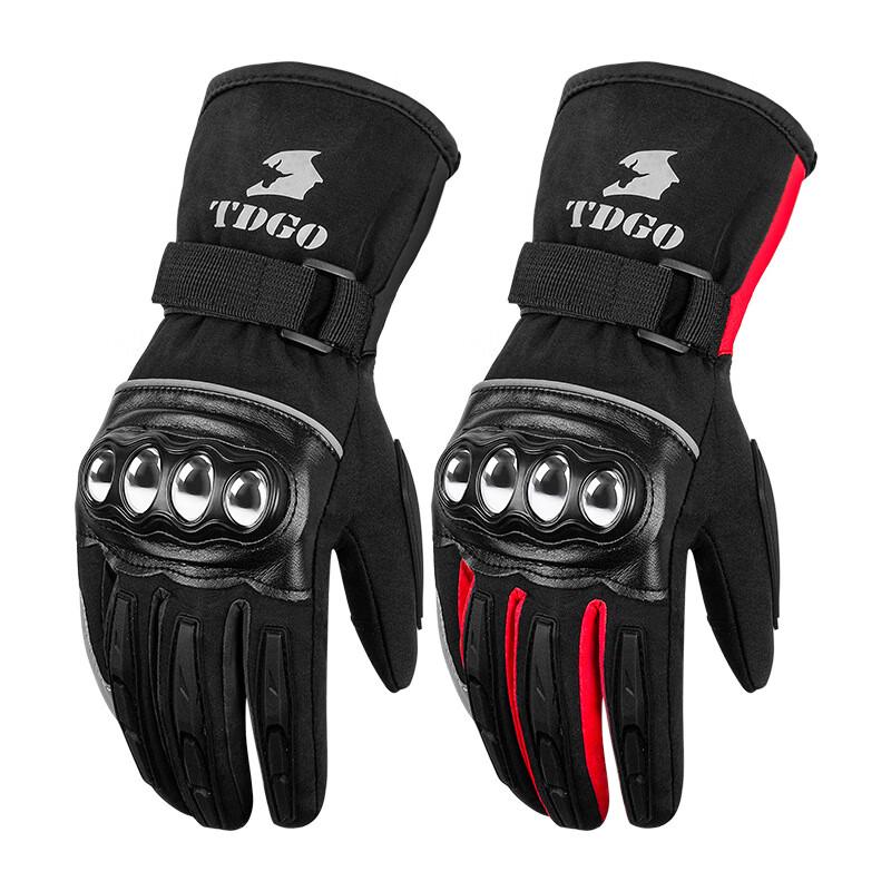 Longchan Men's Winter Motorcycle Riding Gloves