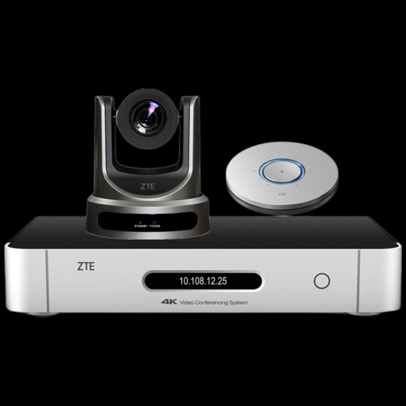 ZTE Video Conferencing Terminal Kit (CN version)