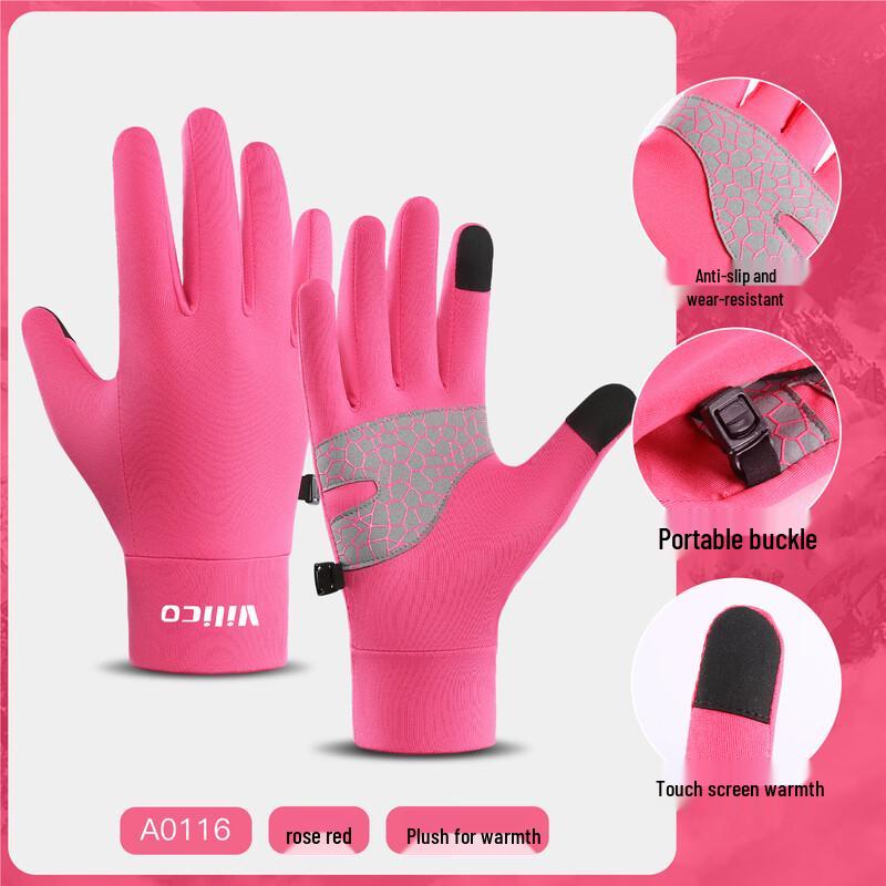 Lishi Winter Running Touchscreen Knitted Gloves
