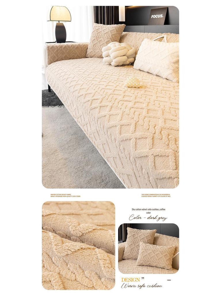 2025 Zima Antypoślizgowa Aksamitna Poduszka na Sofę: Pluszowy, Jednolity Kolor Shu Bawełna