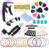 Finger Protectors Guitar Picks Guitar Tools Kits Maintenance Tools Organizer Bag Repairing Set