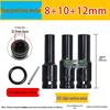 Electric Wrench Socket Set with Extended Hex Sockets