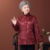 New Chinese Style Plus Size Velvet Jacket for Elderly Women – Thick Winter Wear for Grandma