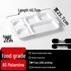Rectangular Melamine 6-Compartment Food Tray