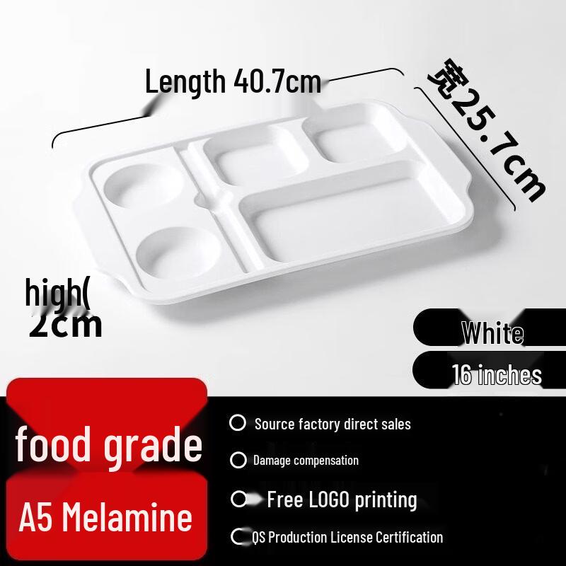 Rectangular Melamine 6-Compartment Food Tray