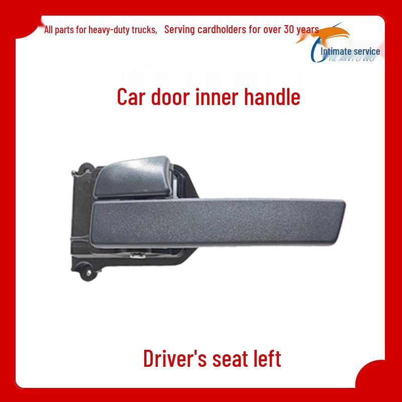 Ouman GTL Door Handle: Interior Pull Handle & Exterior Car Door Opener Standard