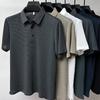 STORN New Men's Business Casual Short Sleeved Bone Flower Solid Color POLO Shirt Fashion Breathable Comfortable Summer Versatile Top