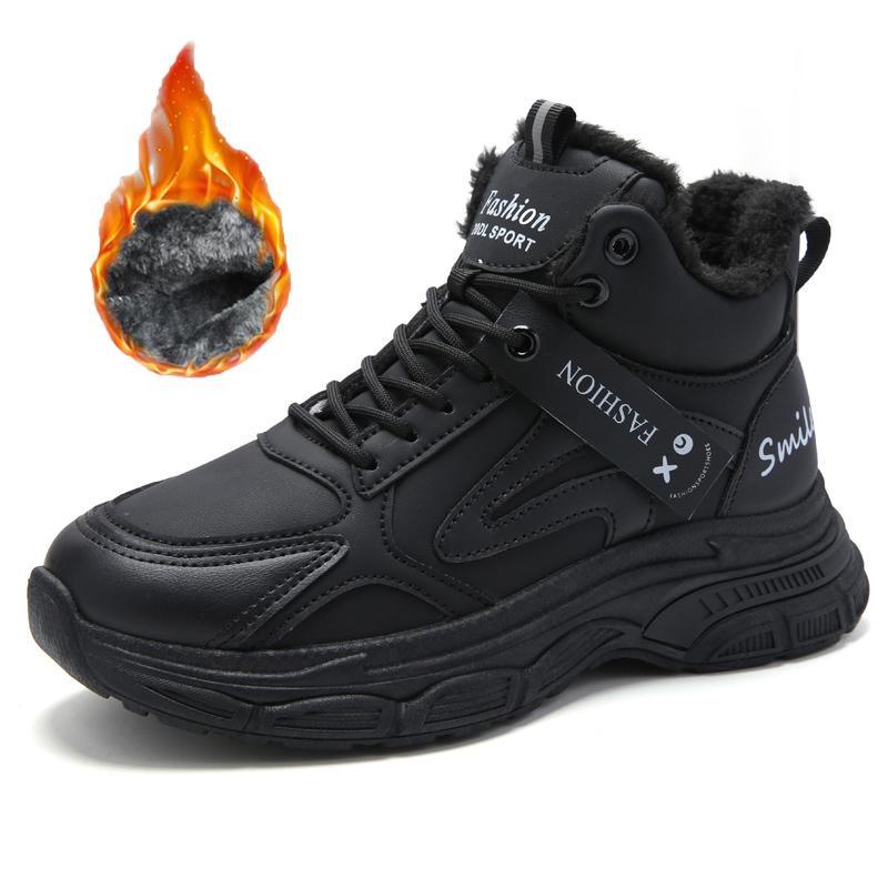 36-43 Winter Women's Large Fashion Thick Bottom High Top Velvet Cotton Shoes Warm Sports Dad Shoes Women's Shoes