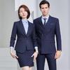 Striped Professional Business Suit Set