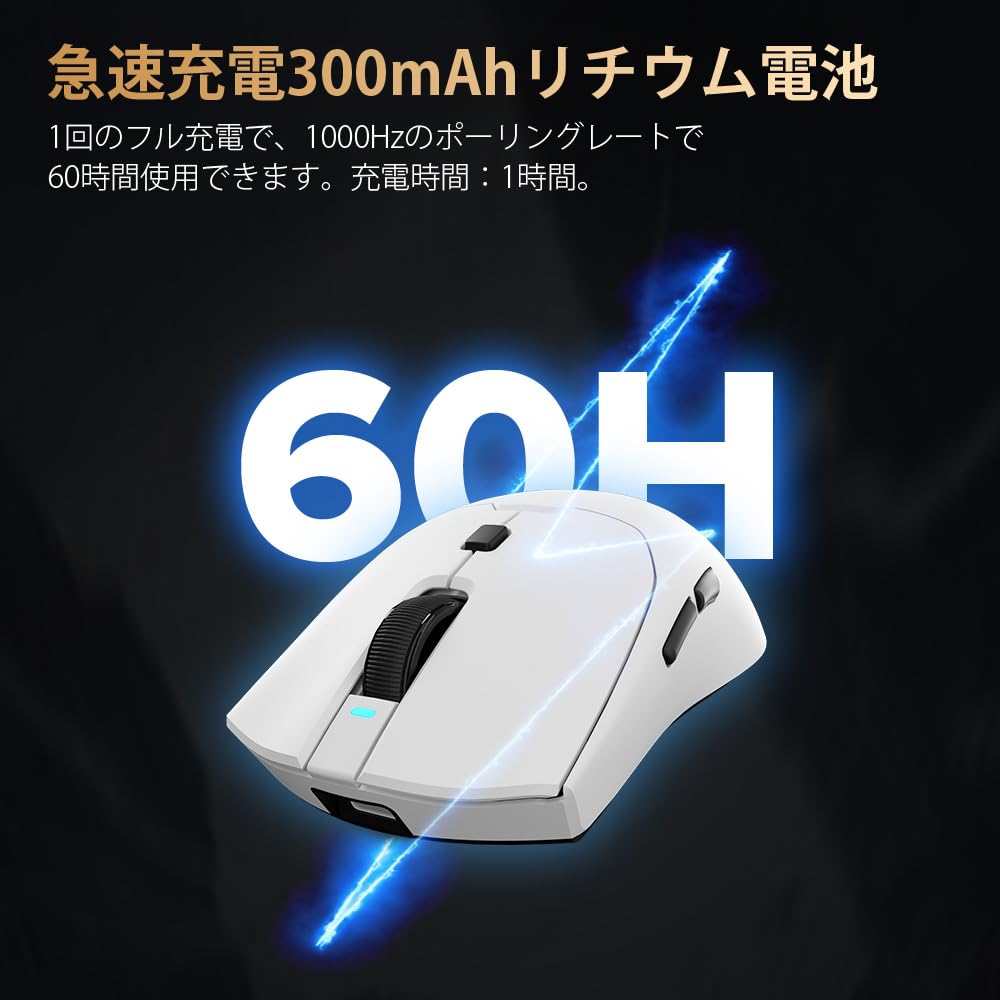 DELUX Wireless Gaming Lightweight 8000Hz Polling PAW3395 Sensor 26000 100 Million M700PRO+ Mouse, 56g, Rate, DPI, Clicks, 60-Hour Lifespan, Dual-Mode