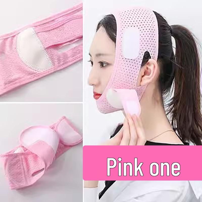 

Sleep Bandage V-Face Lifting & Double Chin Removal Mask