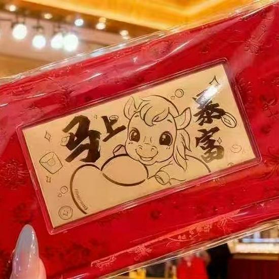 2026 Year of the Horse Gold Banknote: 999 Fine Red Envelope Ornament for New Year Celebrations and Store Openings. Gold Included