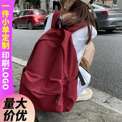 Τσάντες για μωρά και παιδιά – Σχολικές τσάντες και σακίδια