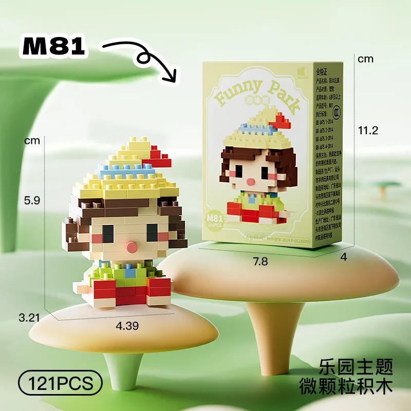 Disney Princess Micro Building Blocks Mickey Mouse Winnie Friend Figure Donald Duck 60 Style Assembled Mini Brick Toys For Kids