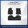 Durable Black Nylon Car Floor Mats for 2022 Hongqi LS7: Wear-Resistant and Long-Lasting
