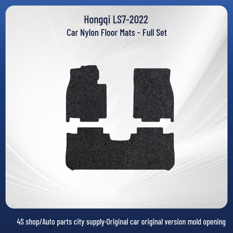 Durable Black Nylon Car Floor Mats for 2022 Hongqi LS7: Wear-Resistant and Long-Lasting
