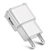 Travel Portable EU/US Plug 5V Single USB Phone Charger Power Adapter for Android