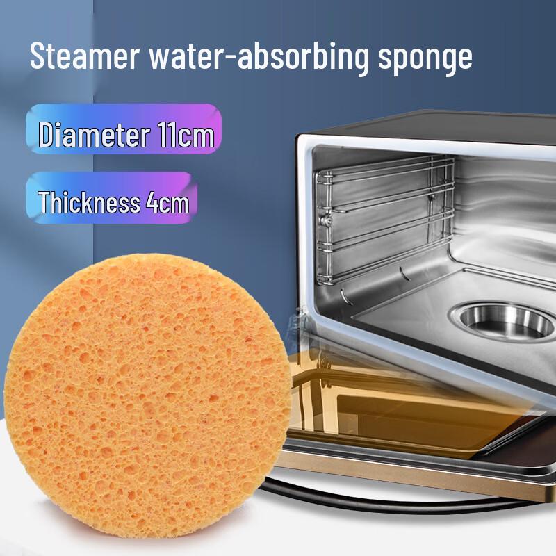 Baisengjie Absorbent Cleaning Sponge for Ovens and Microwaves