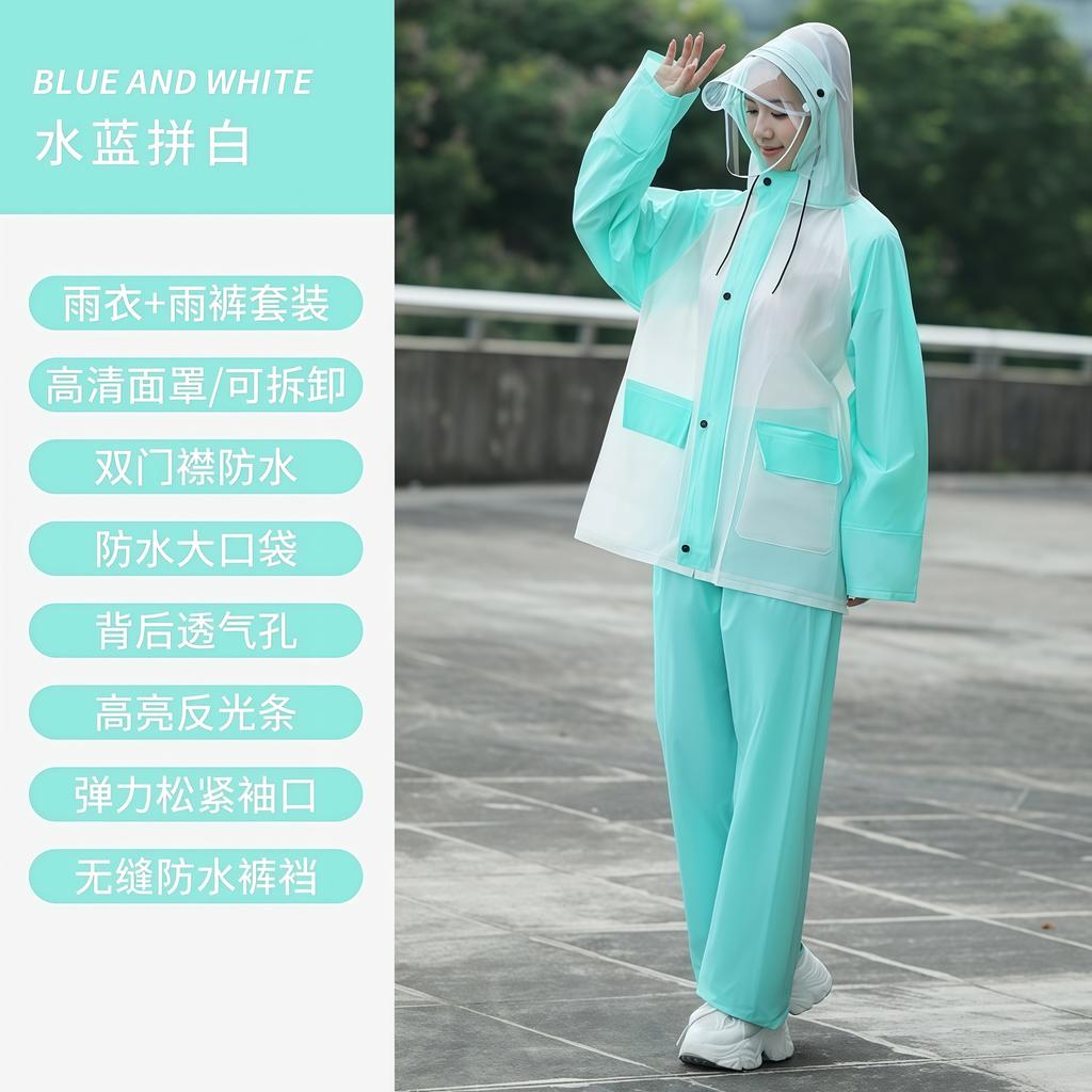 Raincoat split suit female pvc split male takeaway rider rainstorm-proof riding rain pants waterproof