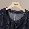 Women's Tencel Round Neck Denim Vest