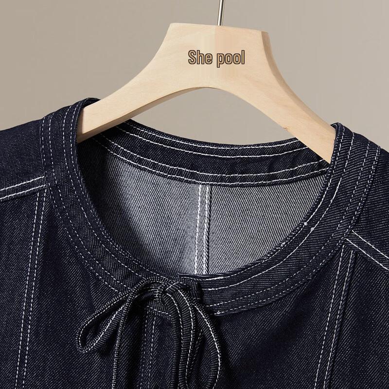 Women's Tencel Round Neck Denim Vest