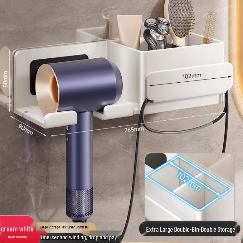 Punch-Free Hair Dryer Holder: Bathroom Storage & Organizer Shelf
