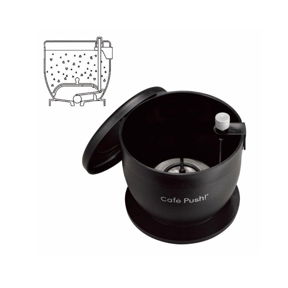 Macmar Cafe Push Coffee Dripper, Time-Saving, No Paper Filter Required, Immersion Method, Black, AA0018