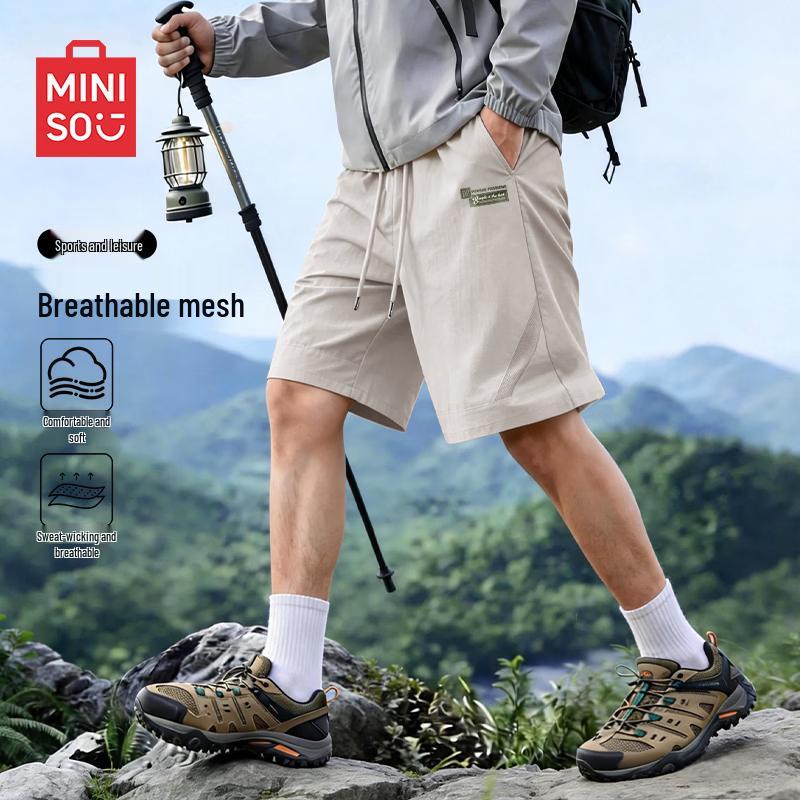 

Мужские быстросохнущие спортивные шорты MINISO XL