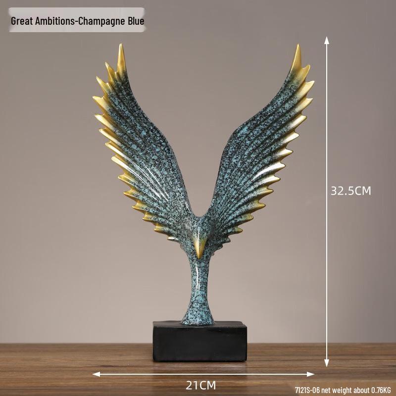 

Ruijie Grand Eagle Sculpture