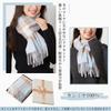 RemeeHi Luxurious Cashmere Trending on Social Checked Perfect for and Christmas Blue x Women's 100% Scarf, Media, Stole, Large, Thick, Warm,